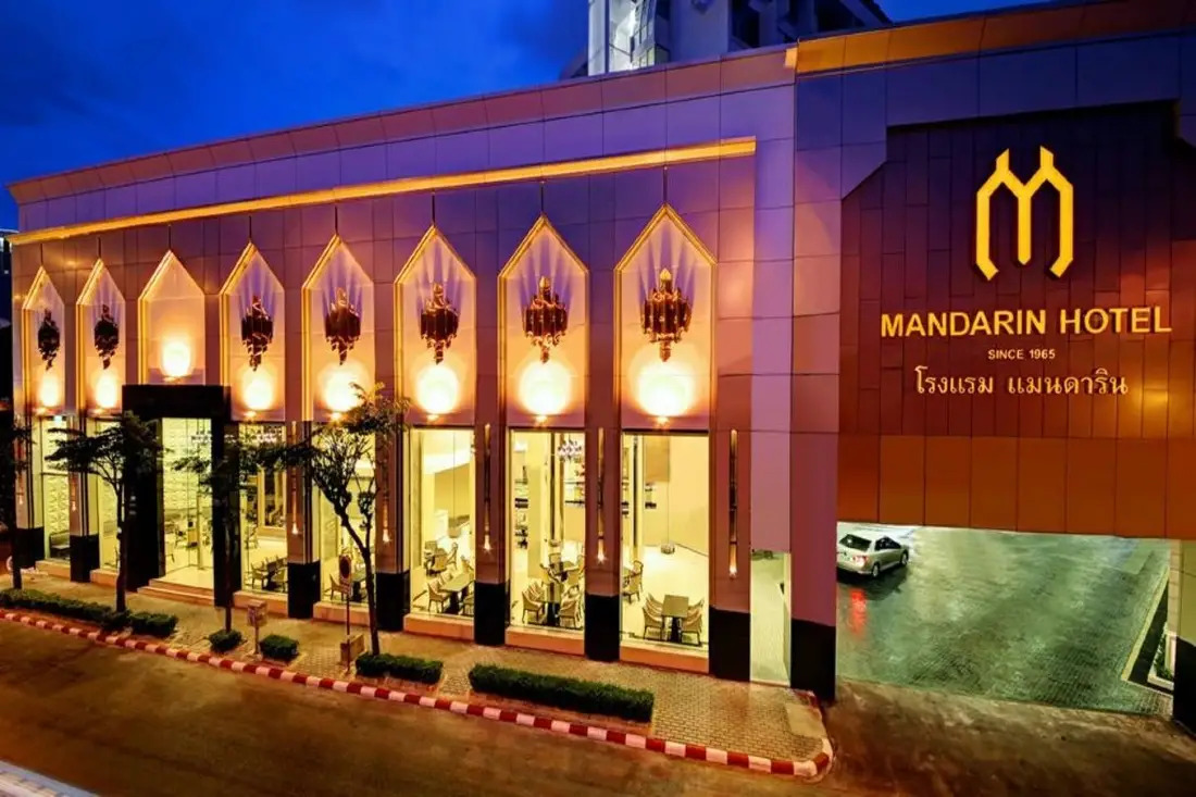 هتل Mandarin By Centre Point